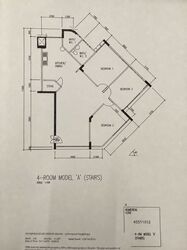 Blk 142 Lorong Ah Soo (Hougang), HDB 4 Rooms #598162471